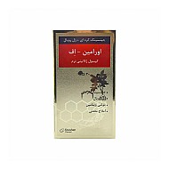کپسول اورامین اف کوشان فارمد 30 عددی | مولتی ویتامین همراه با  جینسینگ و ژل رویال