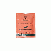 ماسک نرم کننده صورت لینو LAINO