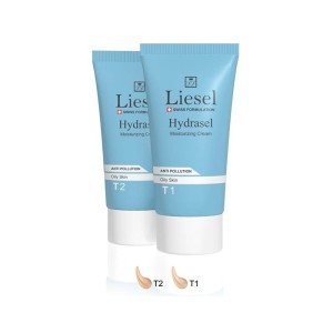کرم مرطوب کننده هیدراسل لایسل | مخصوص پوست چرب