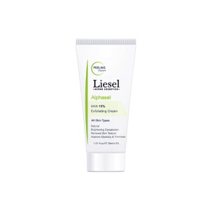 کرم آلفاسل آ اچ آ 15 درصد لایسل | لایه بردار پوست