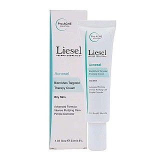 کرم ضد جوش آکنه سل لایسل