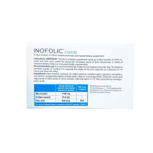 کپسول ژلاتینی اینوفولیک کمبی لولی فارما 30 عددی | تقویت قدرت باروری بانوان