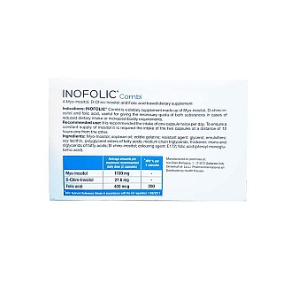 کپسول ژلاتینی اینوفولیک کمبی لولی فارما 30 عددی | تقویت قدرت باروری بانوان