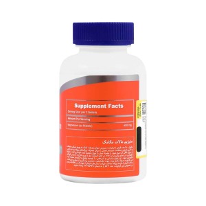 قرص منیزیم مالات مگامگ | حاوی 400 میلی گرم منیزیم با فرم مالات