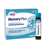 ویال مموری پلاس یوروویتال | تقویت حافظه و سیستم عصبی