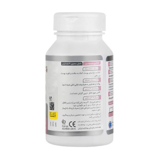 قیمت قرص کلاژمی مینروا ویونا 