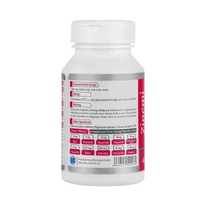 قرص زینکمی پلاس مینروا  ویونا 60 عدد | تقویت پوست، مو و ناخن