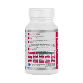 قیمت قرص زینکمی پلاس مینروا ویونا