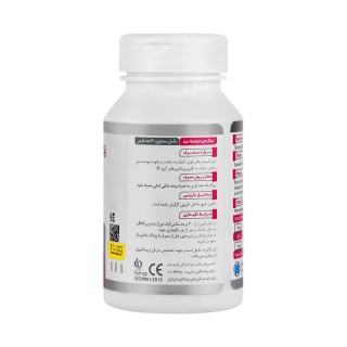 قیمت قرص زینکمی پلاس مینروا ویونا