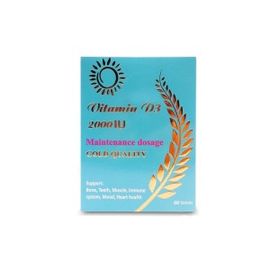 قرص ویتامین د3 2000 واحد مولتی نرمال 60 عدد | حفظ عملکرد طبیعی سیستم ایمنی بدن و عضلات