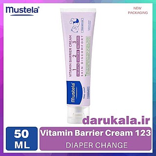 کرم محافظ پوست کودک بریر 123 موستلا 50 میلی | مناسب برای تعویض پوشک