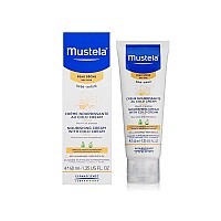 کرم تغذیه کننده صورت موستلا