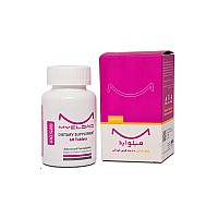 قرص میلو اید اروند فارمد | پیشگیری و اصلاح ضعف و خستگی ناشی از رژیم غذایی