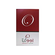 قرص اووژن اروند فارمد  | درمان ناباروری بانوان