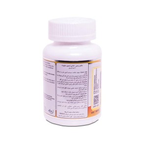 کپسول ایمیون ساپورت نچرال ورلد 60 عددی | تقویت سیستم ایمنی و دستگاه گوارش