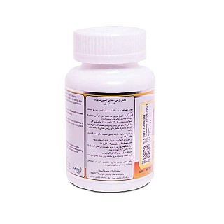 کپسول ایمیون ساپورت نچرال ورلد 60 عددی