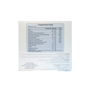 قرص ویتامین فور هیر نچرال ورلد 30 عددی | مولتی ویتامین مخصوص مو