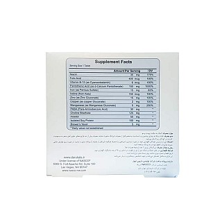 قرص ویتامین فور هیر نچرال ورلد 30 عددی