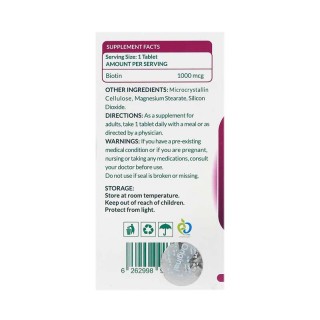 بیوتین ۱۰۰۰ نیچرز پلنتی