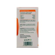 ایمیون اسنشیال نیچرز پلنتی | حاوی ترکیبات تقویت کننده سیستم ایمنی بدن