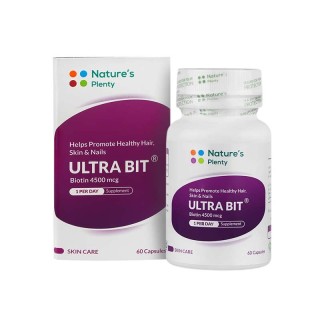 الوترا بیت برای چیست