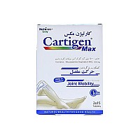 قرص کارتیژن مکس نیچرز اونلی | ترمیم غضروفی