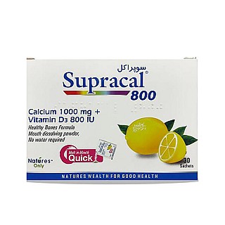 ساشه سوپراکل 800 نیچرز اونلی