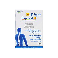 قرص سوپراکل دی نیچرز اونلی | 30 عدد | تقویت مفاصل و استخوان