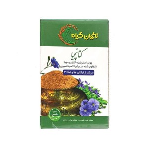پودر کتانچیا ناژوان گیاه | پودر کتانچیا سرشار از لیگنان ها و امگا 3