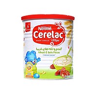 سرلاک گندم و تکه های خرما به همراه شیر نستله | 8 ماهگی به بعد