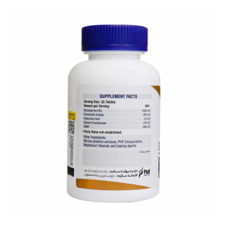 قیمت قرص جوینت پاد