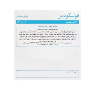 ساشه فولیکودین او پی دی فارما | بهبود سندرم تخمدان پلی کیستیک