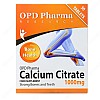 قرص کلسیم سیترات 1000 میلی گرم او پی دی فارما | کمک به سلامت استخوان ها