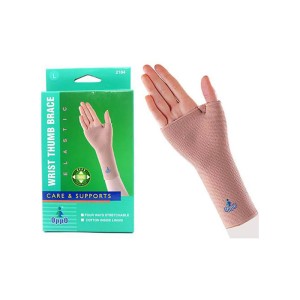 مچ بند کشی بلند اپو مدل 2184 | سایز XL