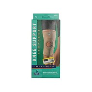 زانو بند اپو مدل 1021 | طراحی کشکک باز برای ثبات بیشتر زانو