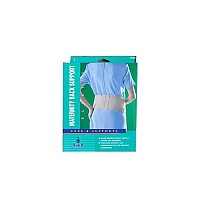 شکم بند بارداری اپو مدل 2062 | کمک به کاهش درد کمر و بالا نگه داشتن شکم در دوران بارداری