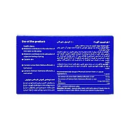 کپسول دورمیرین فورت آدریان سلامت 10 عددی | بهبود کیفیت خواب و تسریع زمان به خواب رفتن