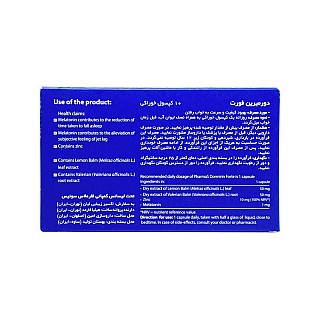 کپسول دورمیرین فورت آدریان سلامت 10 عددی | بهبود کیفیت خواب و تسریع زمان به خواب رفتن
