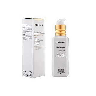 کرم روشن کننده بدن پرایم