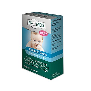 قطره تری ویتامین پرومد | ویتامین کودک