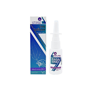 اسپری بینی رساسینکس 30 میلی