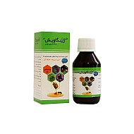 شربت زینگاویش سلامت گستر آرتیمان 120 میلی | شربت ضدسرفه گیاهی حاوی ویتامین سی و عسل