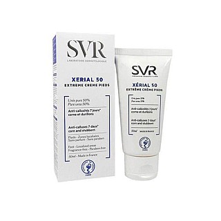 کرم پا زریال اکستریم 50 اس وی آر | مراقبت از پا