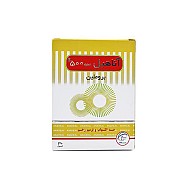 کپسول آناهیل سلامت پرمون امین | کاهش التهاب و تسریع بهبود زخم های جراحی و سوختگی