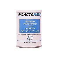 پودر شیرافزای گالاکتومید سلامت پرمون امین
