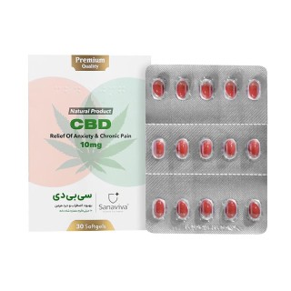 قرص سی بی دی چیست