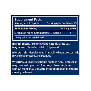 کپسول ای ای کی جی سایتک نوتریشن 100 عددی | حاوی آرژنین برای افزایش جریان خون در عضلات