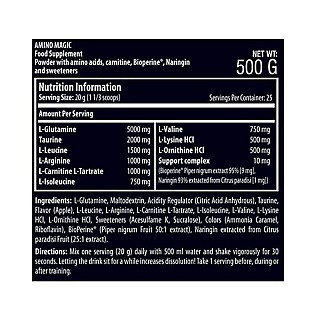 پودر آمینو مجیک سایتک نوتریشن 500 گرمی | 11 آمینو اسید خاص برای تقویت عضلات