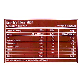 پودر پروتئین بیف سایتک نوتریشن 2000 گرمی | پروتئین 100 درصد هیدرولیز شده گوشت
