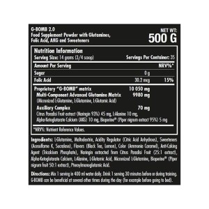 پودر جی بمب سایتک نوتریشن 500 گرمی | حاوی گلوتامین مولتی کمپلکس برای ریکاوری عضلات